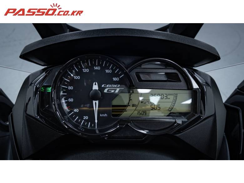 BMW C650 GT