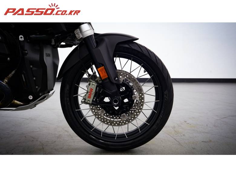 BMW R1300GS